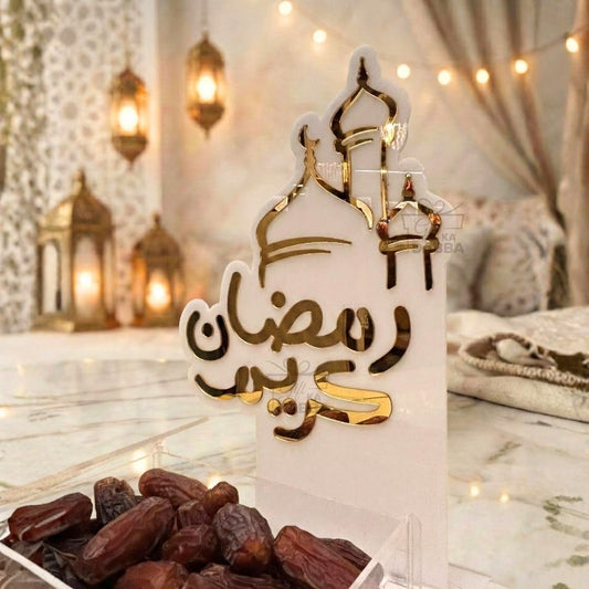 Luxury Acrylic Eid Mubarak Serving Tray with Magnetic Changeable Panels