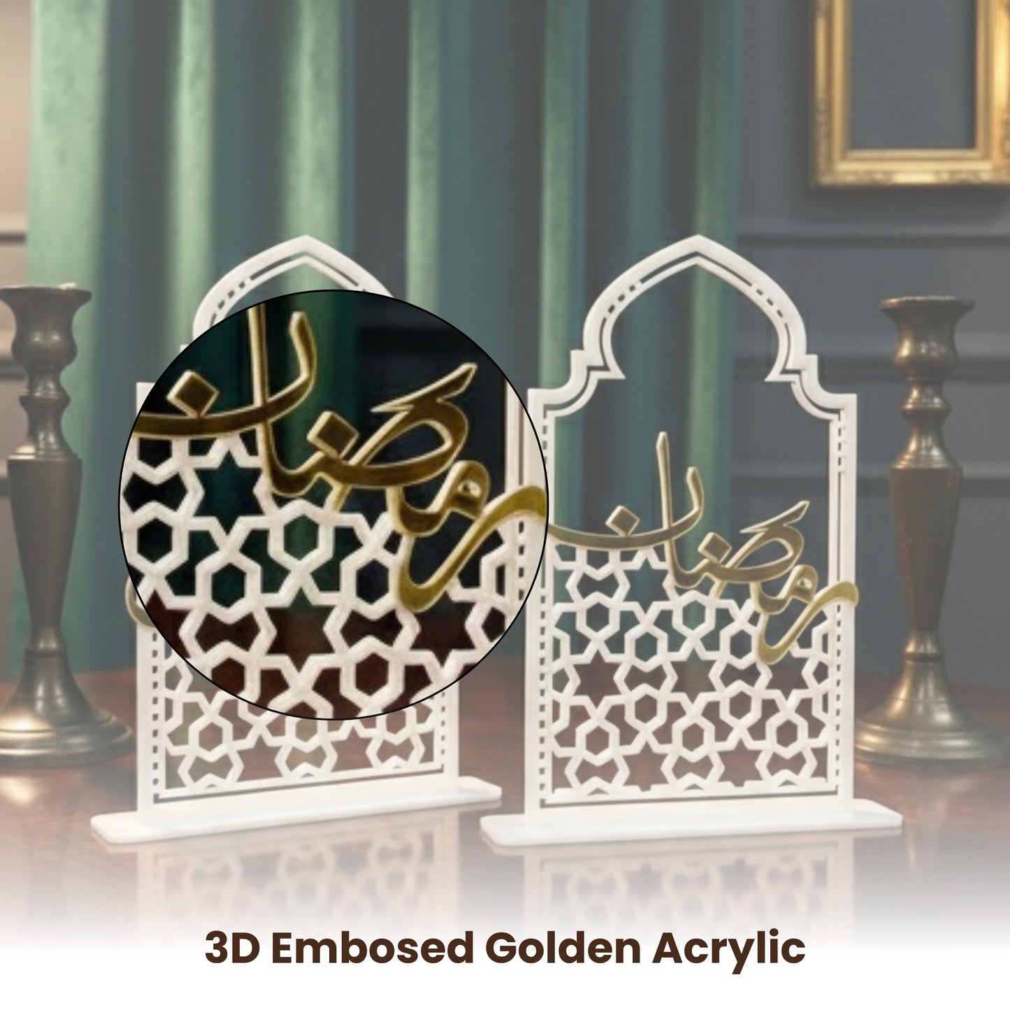 Ramadan Kareem & Eid Mubarak Table Decor Set – (6×5 Inch)
