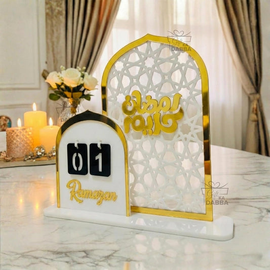 Ramadan to Eid Countdown Calendar