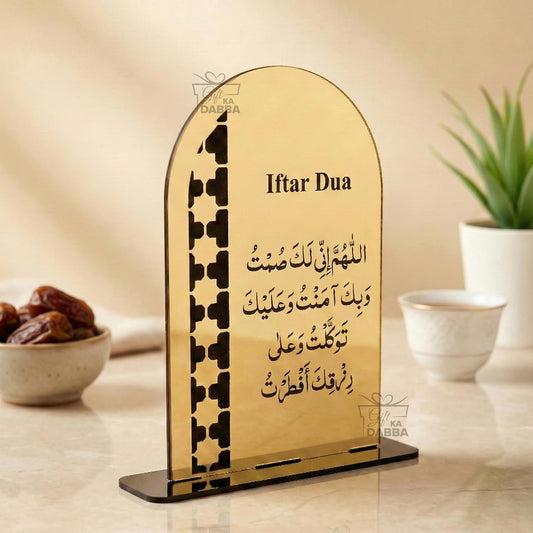 Golden Acrylic Ramadan Table Decor, 2-in-1 Sehri & Iftar Dua Sign - (6×5 Inch)