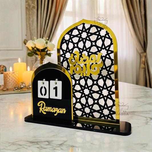 Ramadan to Eid Countdown Calendar