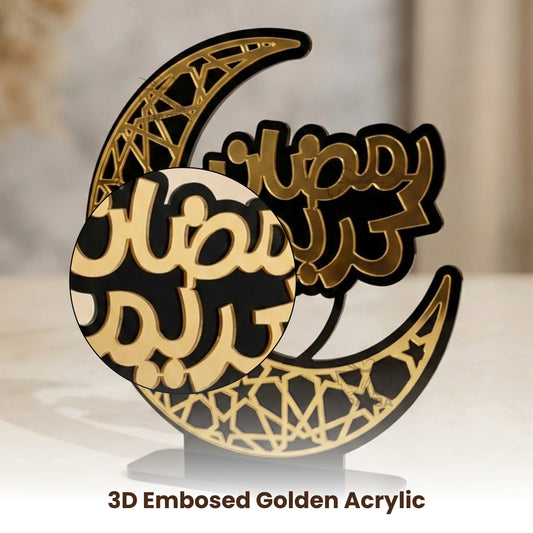 Ramadan Kareem Moon Crescent Table Decor - (6×6 Inch)