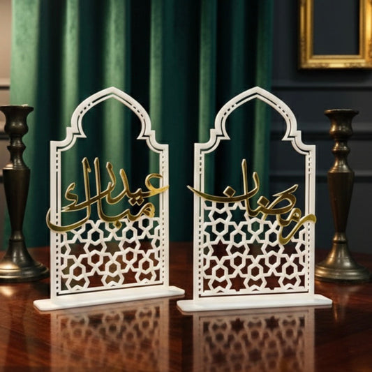 Ramadan Kareem & Eid Mubarak Table Decor Set – (6×5 Inch)